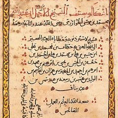 Muhammad al-Khwārizmī